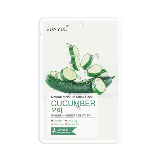 EUNYUL Natural Sheet Mask Pack (Cucumber) 0.74 fl. Oz. / 22ml (Copy)