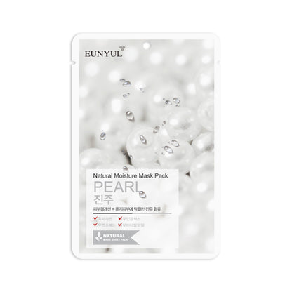 EUNYUL Natural Sheet Mask Pack (Hyaluron) 0.74 fl. Oz. / 22ml