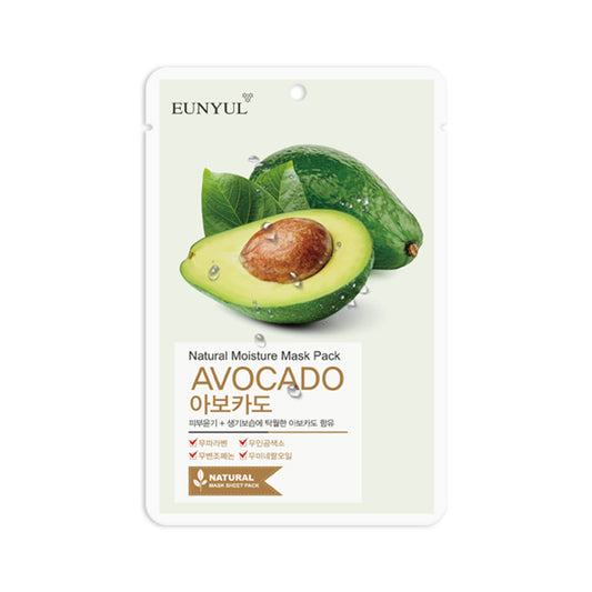 EUNYUL Natural Sheet Mask Pack (Avocado) 0.74 fl. Oz. / 22ml