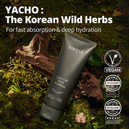 EUNYUL Carefull YACHO Herb Soothing Body Lotion 5.07 Oz. / 150g