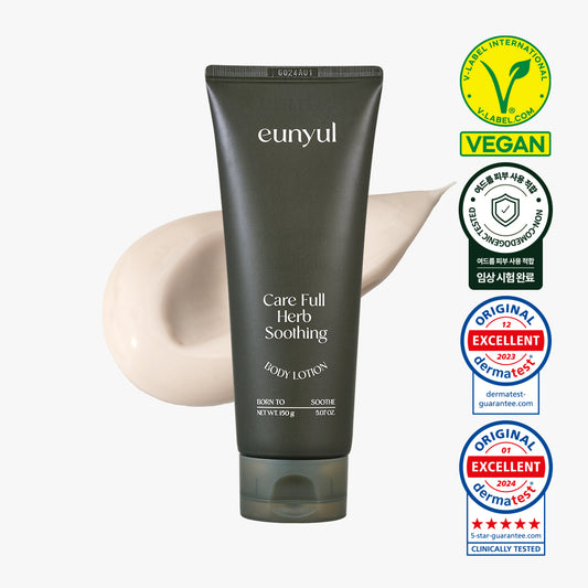 EUNYUL Carefull YACHO Herb Soothing Body Lotion 5.07 Oz. / 150g